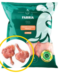 Frozen Chicken Pirzola